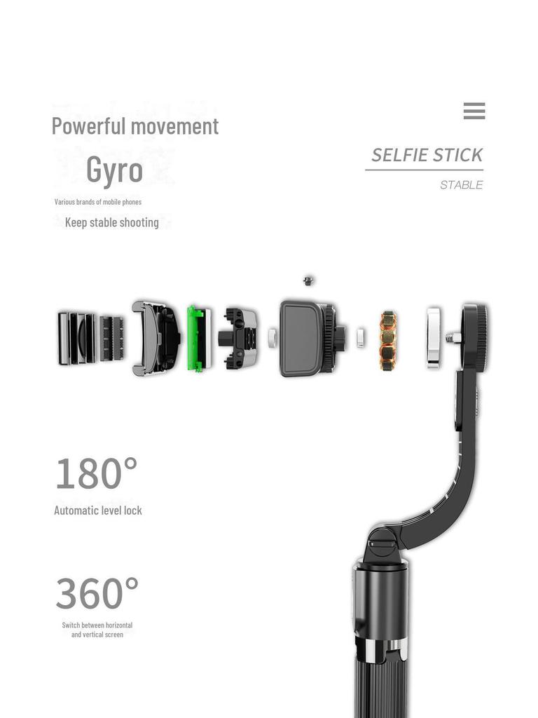 Bluetooth-палка для селфи L08: Стабилизатор подвеса и штатив с защитой от сотрясений