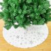 Christmas Tree Skirt Beaded Snowflake Sparkle Tree Skirt 78cm/90cm Plush Tree Skirt Christmas White Tree Skirt Decoration
