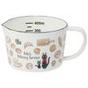 Enamel Measure Cup Kiki's Delivery Service 450ml Measuring Cup ENMC5
