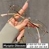 Fashion Polygon Frame Myopia Glasses Classic Vintage Anti-blue Light Eyeglasses Women Men Minus Diopter Eyewear