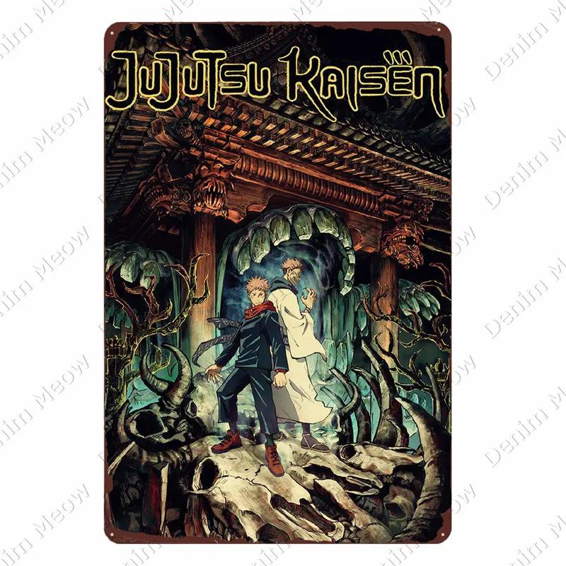 Mfoever Jujutsu Kaisen Винтажная металлическая табличка Аниме жестяная вывеска Бар паб клуб кафе домашнее украшение стены Годзё Сатору металлическая пластина N