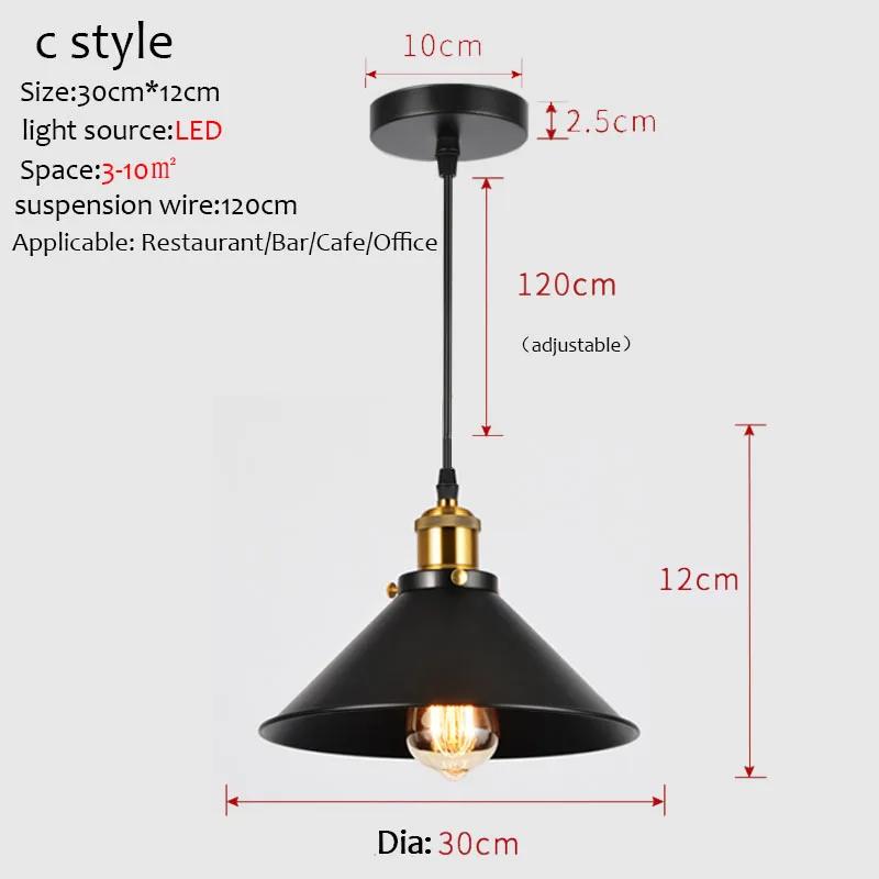 Старинные промышленные люстры светодиодные железные подвесные светильники с одной головкой ностальгическое использование рестораны и бары коммерческие осветительные приборы