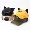 Cute Cat Ears Pilot Hat Glasses Baseball Cap Women's Sunglasses Cap Men's Big Head Circumference Trendy Brand