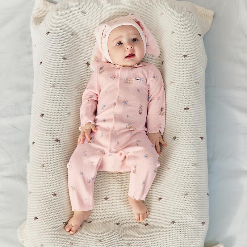 EMXEE Ultra-Soft Baby Bodysuit Romper