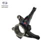 Front Steering Knuckle Spindle Carrier for Chang'an Oshan X7plus & Safety Series Models