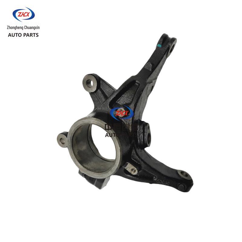 Front Steering Knuckle Spindle Carrier for Chang'an Oshan X7plus & Safety Series Models