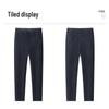 Shanshan Men's Winter Wool Blend Straight Business Casual Pants