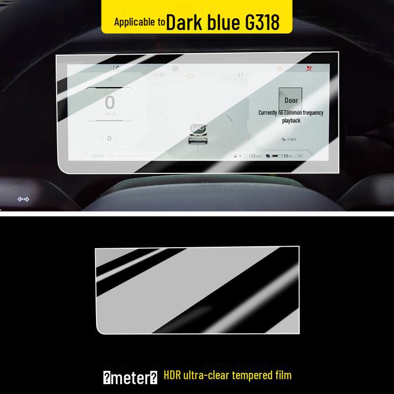 25 Закаленных Стекол для Экранов Консоли, Навигации и Салона Changan Deep Blue G318