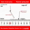 Torsion Spring Steel 0.3-3.0 for 90/180° Clip Trash Can