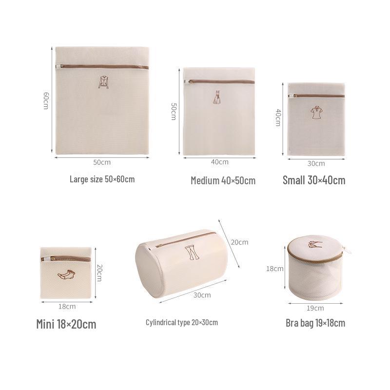 Сетчатый мешок для стирки деликатного белья с двойным слоем