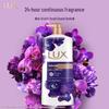 Lux Enchanting Lotus Scented Body Wash Set