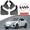 Автостайлинг Для BYD Denza N7 2023 2024 2025 ABS Автомобильные Брызговики Защитные Щитки от Грязи Брызговики Передние Задние Крылья Авто Аксессуары