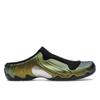 Clogposite Green Goblin Unisex Sneakers Gold Multi-Color Medium-Grey HF6881-900