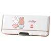 Пенал Miffy Pittanton MF796