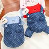 New Pet Dog Clothes, Decorated with Cowboy Cat Straps, Cat and Dog Clothes, Four-legged Coats, Dog Vests, Teddy Bichon Frises
