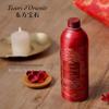 Oriental Gem Dragon Flower Firming Shower Gel