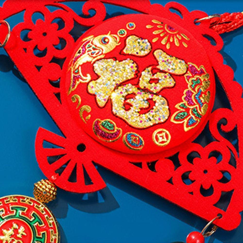 Hanging Lucky Bag Pendant Chinese New Year Spring Festival Ornament Home Decor