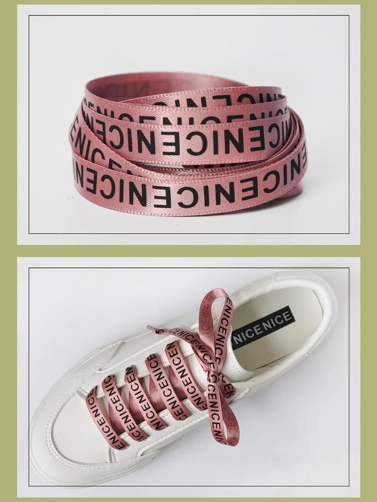 1 пара шнурков для обуви, плоские шнурки с буквенным принтом, ширина 1 см, высококачественные атласные шнурки для обуви, повседневные шнурки для кроссовок, 9 цветов