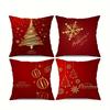 Christmas Red Pillowcases with Gold Tree, Snowflake & Ball Decor - Merry Christmas and Happy New Year! Room Home Decoration