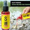 60ml Bighead Carp King Fishing Attractant Solution Crucian Carp Grass Bait Attractant Carp Fishing Attractant Fishing Lure
