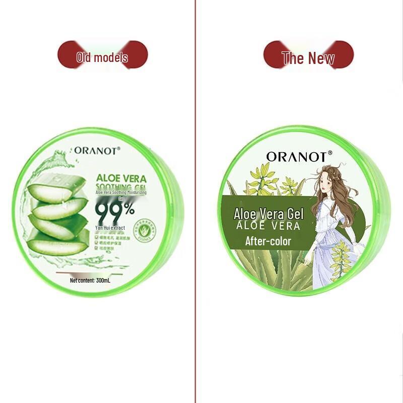 Aolanno Aloe Vera Gel