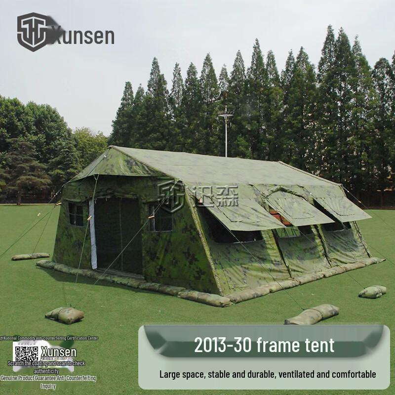 Xunsen 30sqm Frame Disaster Relief Tent