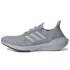 Новые Ultra Boost 21 Halo Silver FY0432