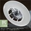 ORALUCE Ceiling Fan Light, 10-Tatami Room Size, LED Ceiling Light with Fan, 56cm Diameter, 4600lm, Dimmable, Color Adjustable, Ambient Lighting,