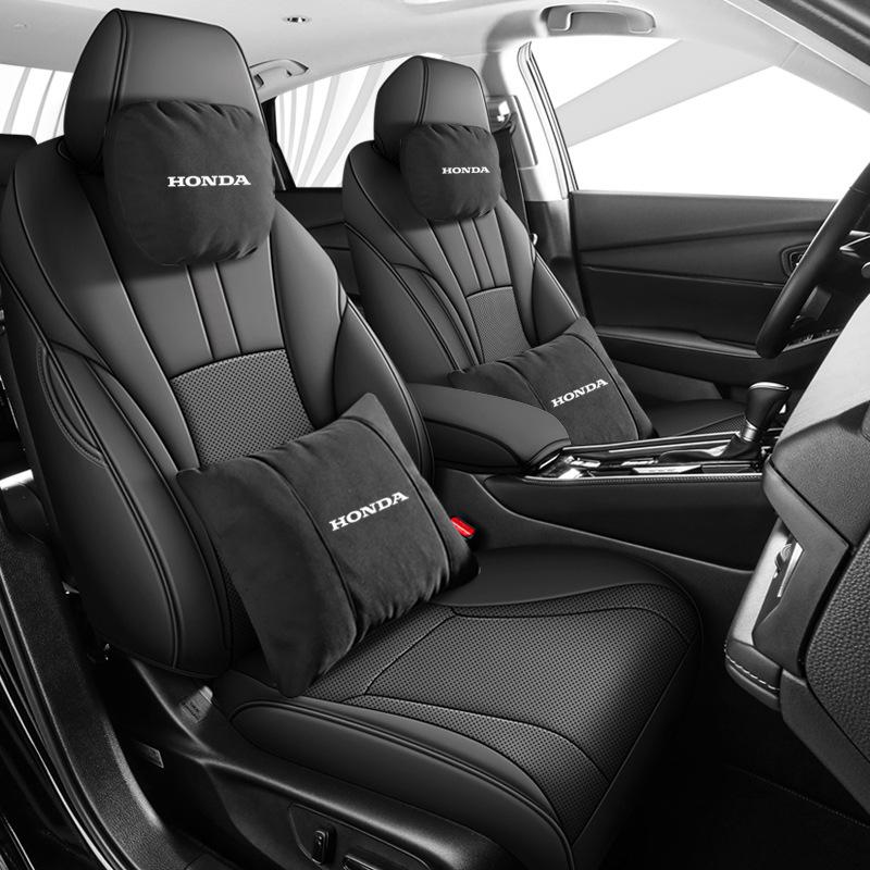 Подушка на сиденье Accord одиннадцатого поколения - Полная кожа, Всесезонная универсальная