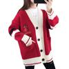 Women's Knitted Cardigan Sweater Loose Spring and Autumn Style Lazy Wind Sweater Coat
