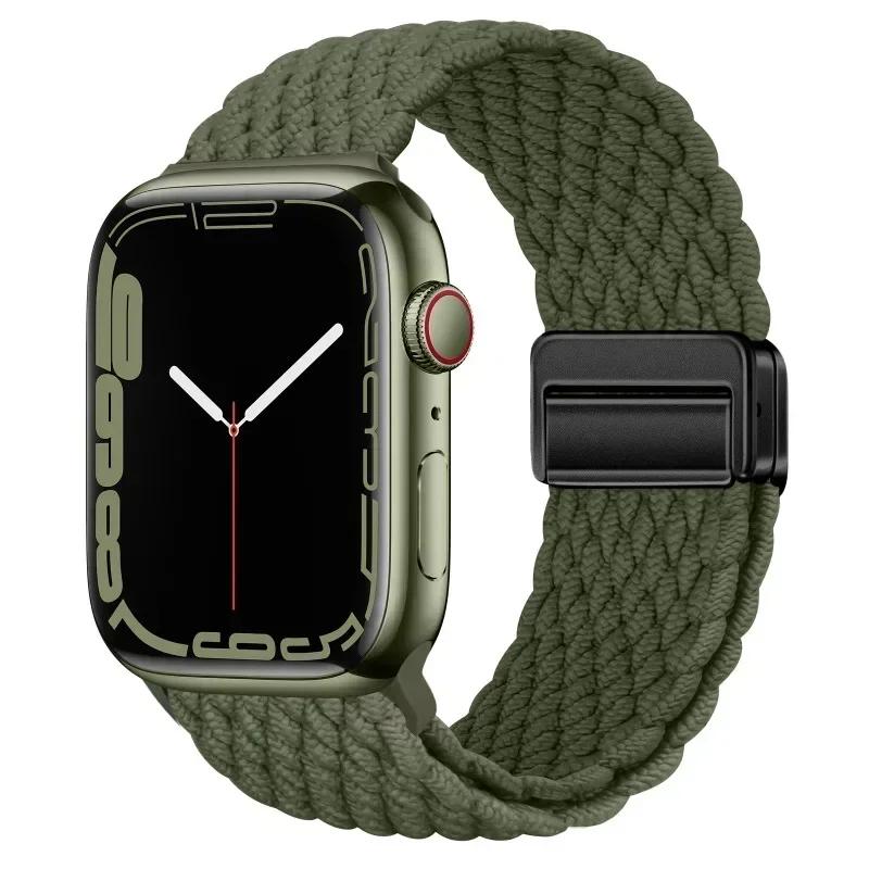 Плетеный нейлоновый ремешок-петля для Apple Watch Ultra2 49мм 9 8 7 45 41мм Металлический магнитный браслет-ремешок для 6 5 4 3 SE 44 40мм