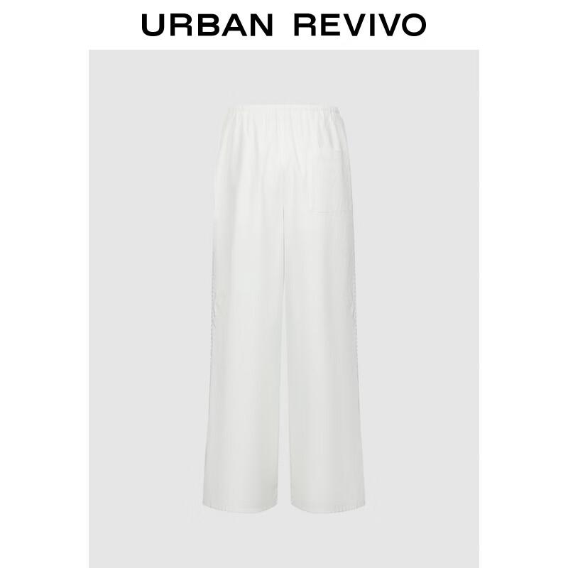 UR Women's Elastic Waist Drawstring Casual Long Pants