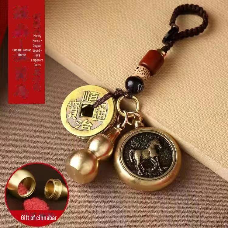 Брелок Pixiu Cinnabar Brass с подвеской в виде знака зодиака и пяти императорских монет