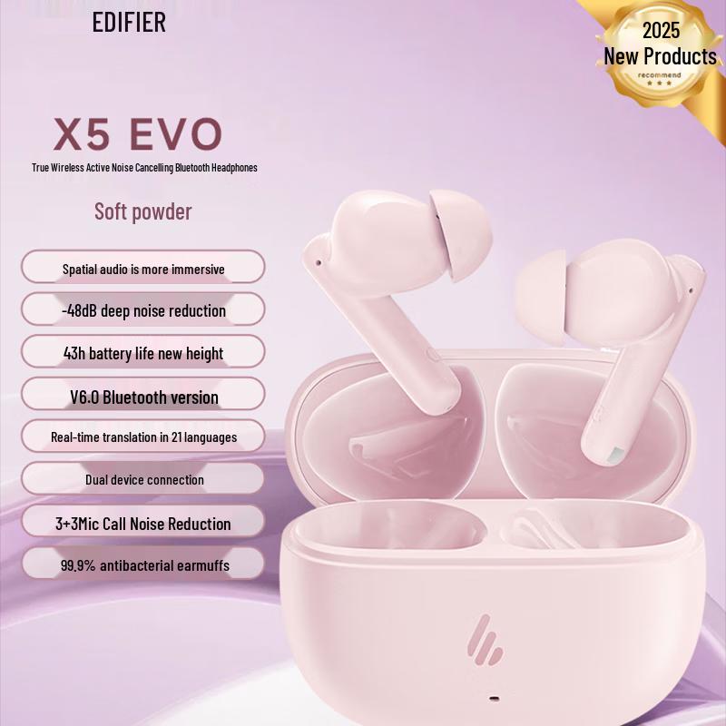 Edifier X5 Evo True Wireless ANC Наушники с функцией перевода