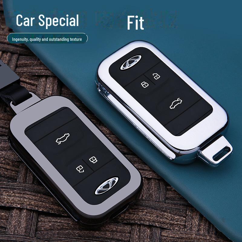 Прочный чехол для ключа для серии Chery с обновленным дизайном