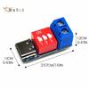 Модуль платы-триггера USB-C PD, плата-обманка PD/QC, быстрая зарядка, USB Type-C на 12В, повышающий модуль, источник питания