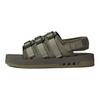 adidas AdiSTRP Olive Strata Мужские кроссовки Green Shadow-Olive Orbit-Green IG7957