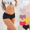 Women Seamless Panty V-waist Design Underwear Ice Silk Lingerie Traceless Briefs