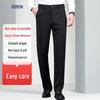 Romain Men's Straight Fit Elastic Anti-Wrinkle Casual Trousers