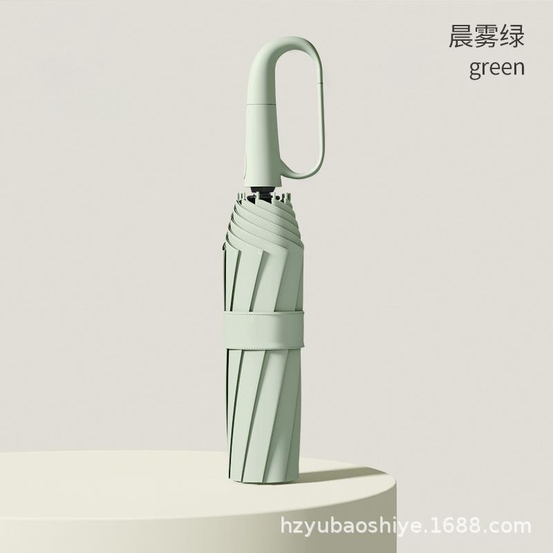 Automatic Large Sunshade Umbrella Sun Umbrella Women's High-value Folding Umbrella American Simple and High-end Men's Umbrella