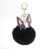 Bulldog Pom Pom Keyring (Black) Bag Decoration Car Perky Ring