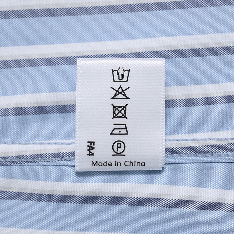 CAMICISSIMA Men's Blue Non-Iron Long-Sleeve Business Casual Shirt