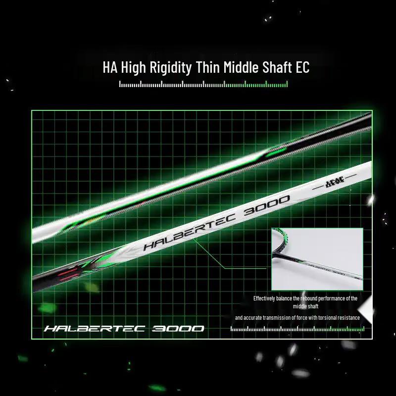 Li-Ning Полноуглеродная бадминтонная ракетка Zhanji 3000