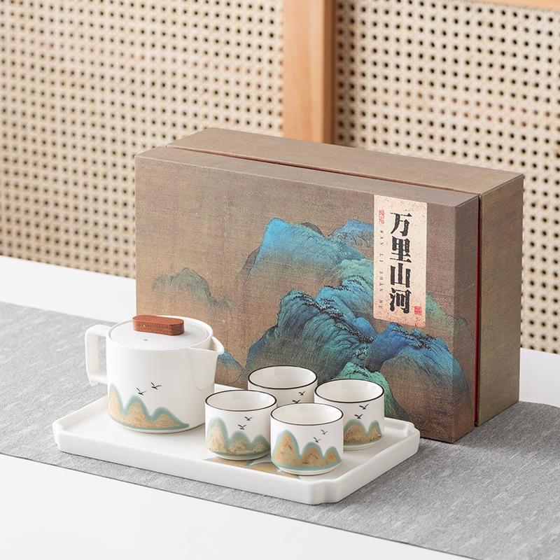 Расписанный вручную чайник с подъемной ручкой в виде далекой горы, чайный сервиз кунг-фу, чайная чашка, чайный поднос, подарочная коробка в твердом переплете, высококлассный бизнес-сувенир