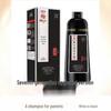 Краска для волос Jingqin 7-го поколения Brilliant Color: Увлажняющий крем от белого до черного - Одна бутылка, смываемая формула.