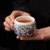 Light Luxury Suet Jade Porcelain Master Cup Single Cup Kung Fu Teacup Tea Tasting High-grade Blue and White Entangled Lotus Pattern Large Master Cup