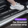 Для BYD Song Plus Yuan Pro Tang EV F0 F3 Seal u DMi Han Qin Dolphin Пороги автомобиля Пленка из углеродного волокна Наклейки на пороги дверей