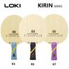 Original LOKI Table Tennis Racket Blade KIRIN K5 K6 K7 Ping Pong Paddle(5Wood/7Wood) Fast Attack Blade