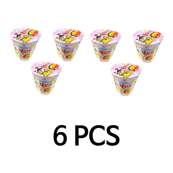 Samyang Carbo Hot Chicken Flavor Ramen In Mini Cup 80g (3 Options)