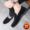Зимние туфли Doudou плюс хлопок теплые мужские туфли мужские повседневные туфли ленивые туфли лоферы туфли-перчатки на одной педали мужские